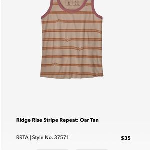 Patagonia Tank